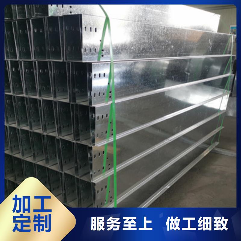 模压桥架生产厂家生产周期短