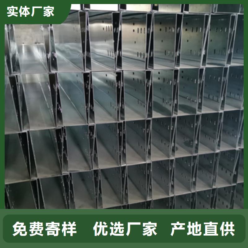 镀锌桥架厂家批发发货快