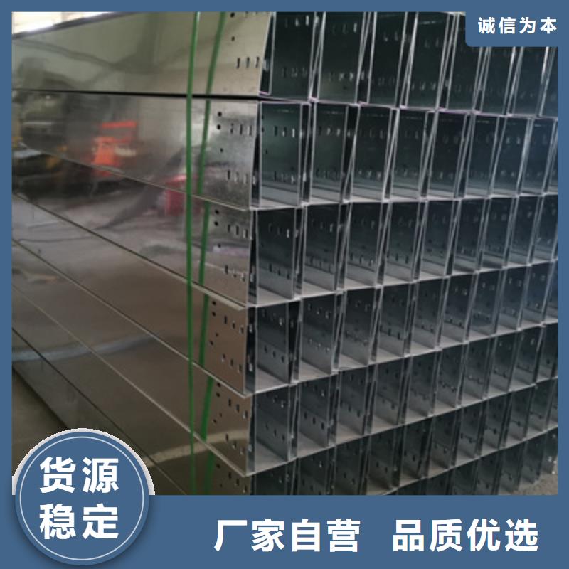 节能桥架厂家批发发货快
