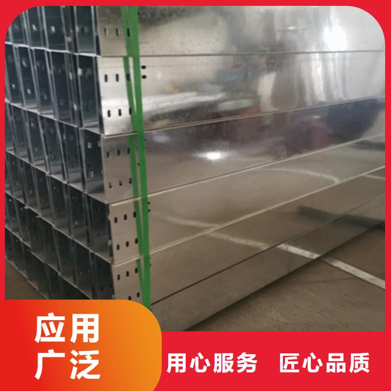 热镀锌槽式桥架实体工厂批发价格