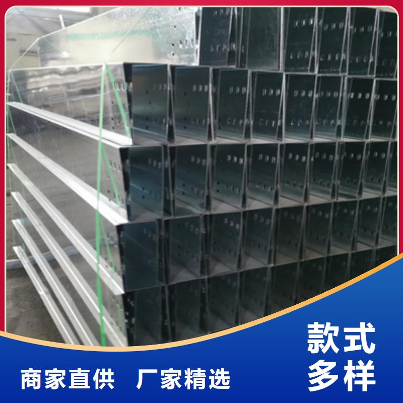加强筋桥架批发工厂生产周期短