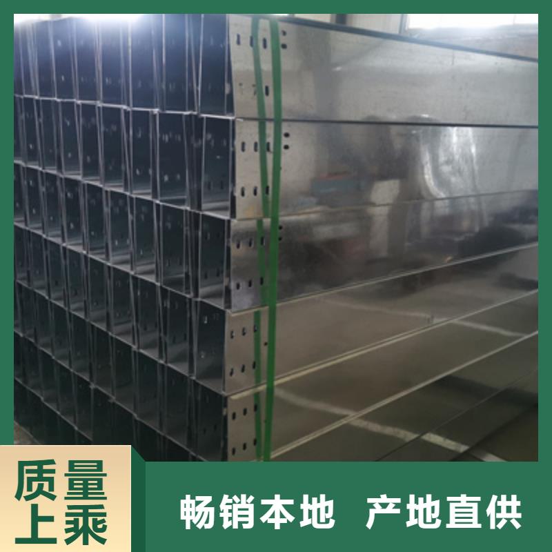 大跨距桥架批发工厂大量现货