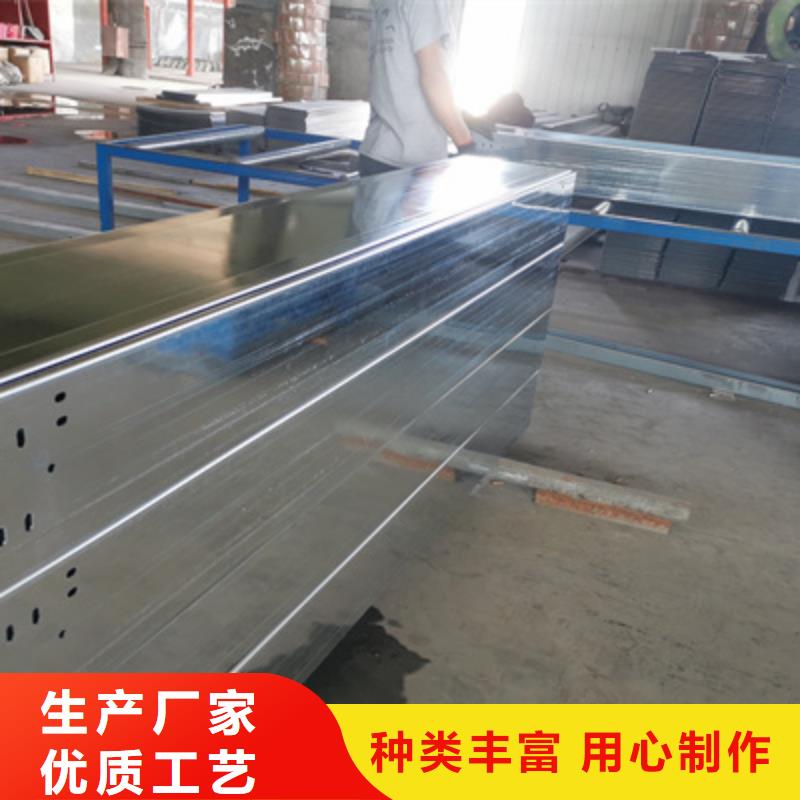 大跨距桥架批发工厂生产周期短