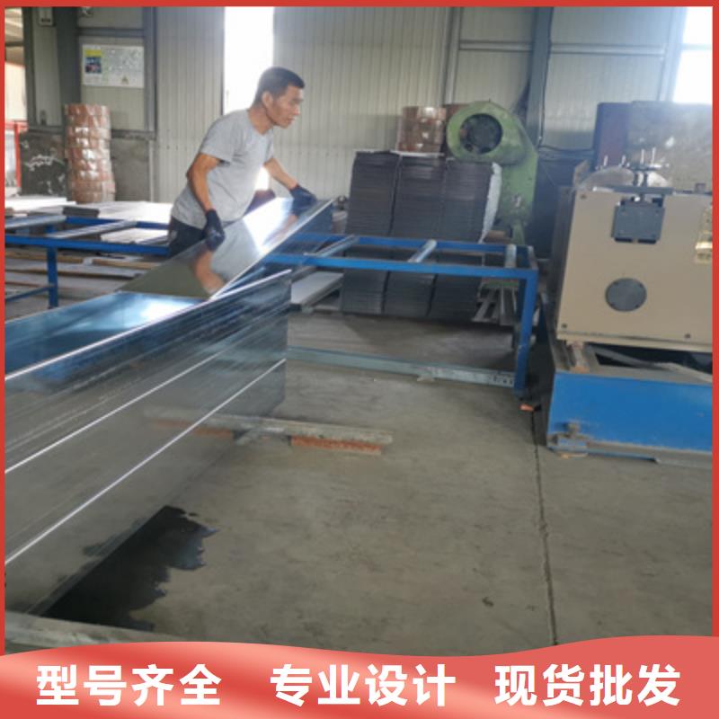 锌铝镁桥架厂家视频-锌铝镁桥架厂家-山东省菏泽市单县|巨野|淄博|枣庄|济宁|临沂|济南【当地】制造商