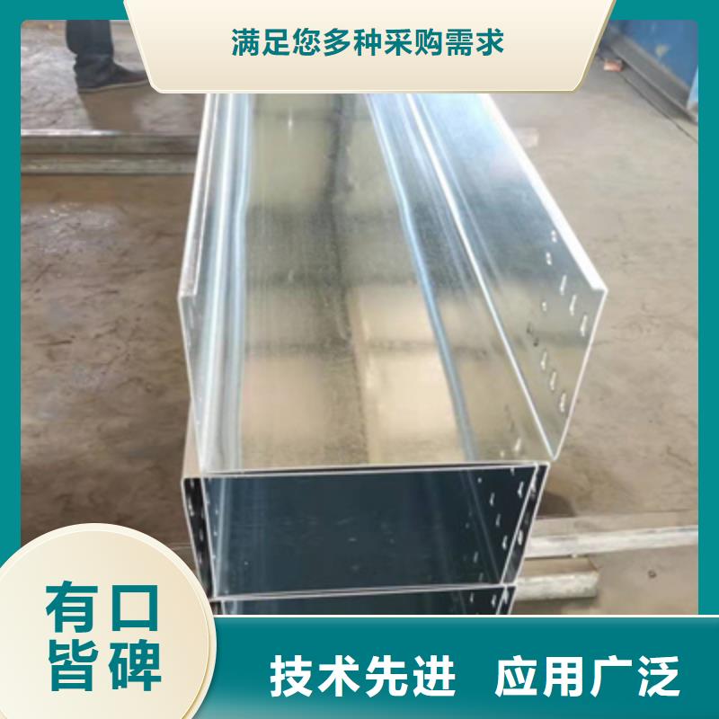 热镀锌槽式直通桥架厂家批发发货快