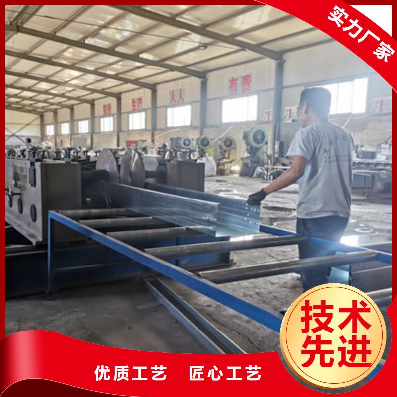 多孔桥架批发工厂发货快
