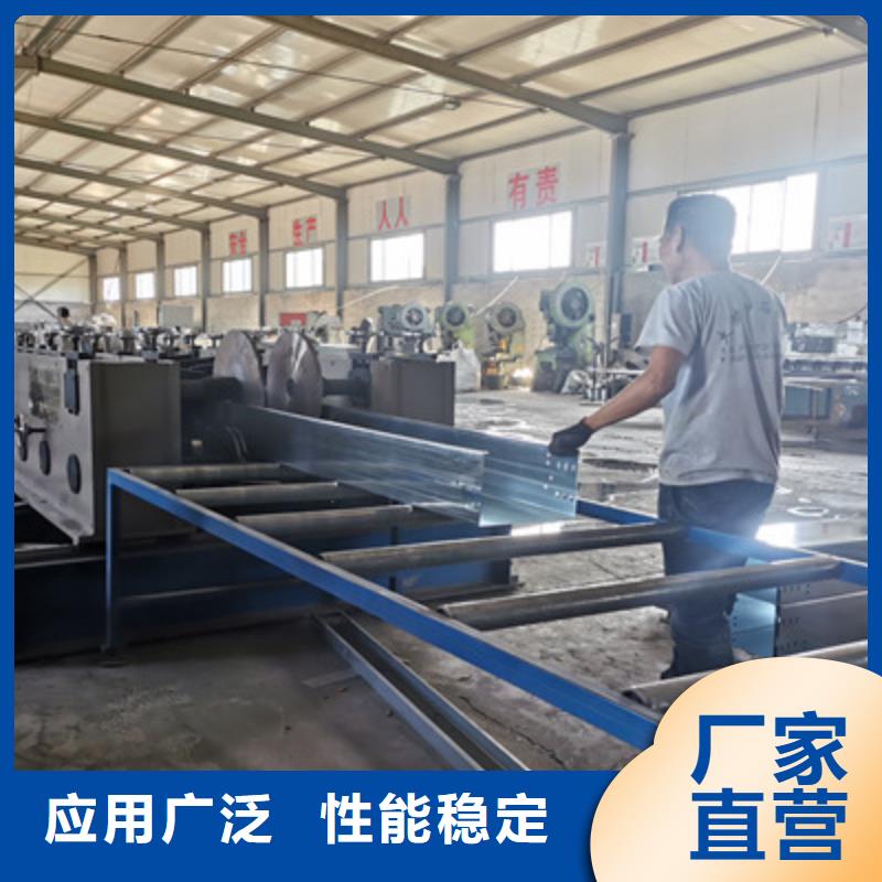 大跨距电缆桥架厂家批发电话欢迎您