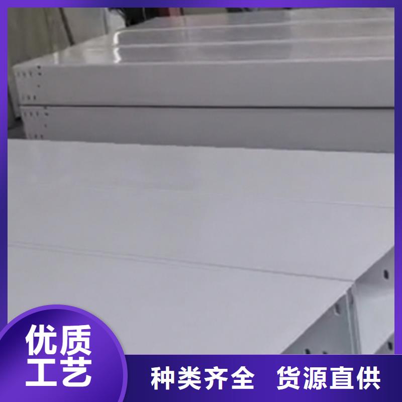 大跨距桥架批发工厂生产周期短