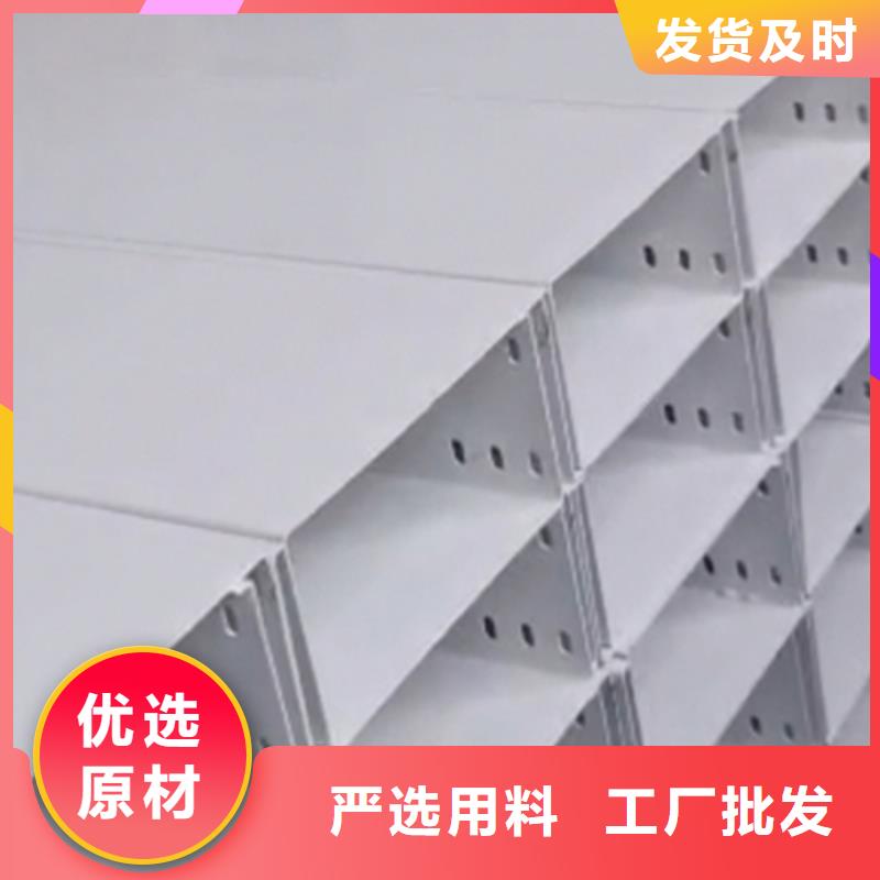 多孔桥架厂家批发生产周期短