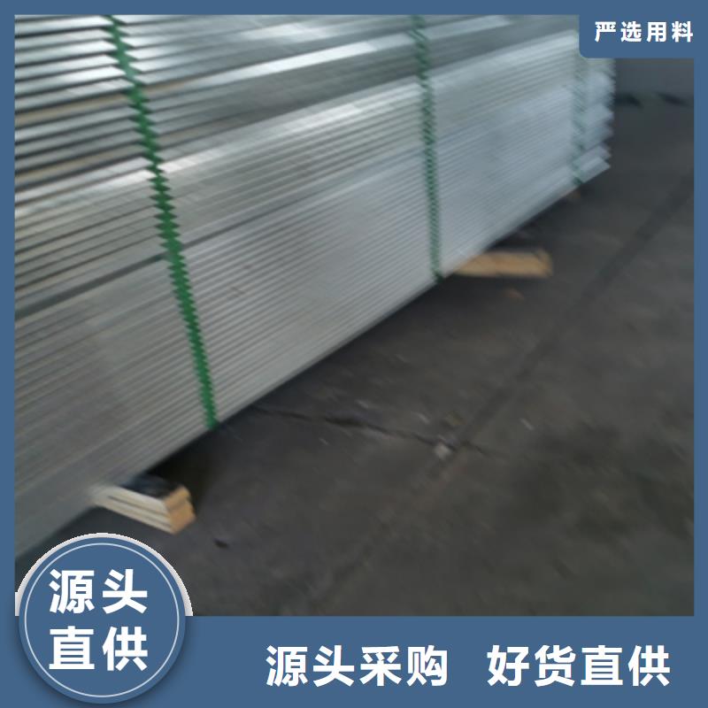 加强筋桥架批发工厂大量现货