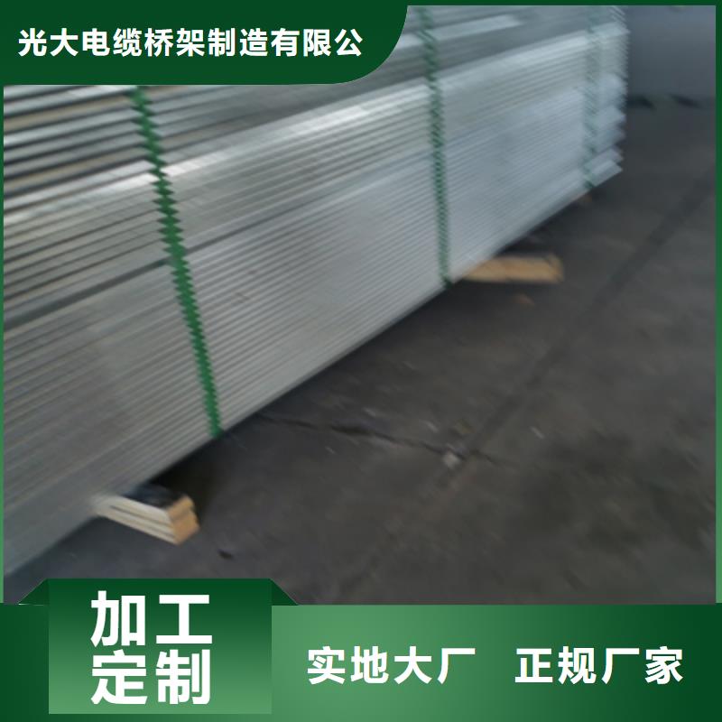 热镀锌槽式桥架实体工厂批发价格