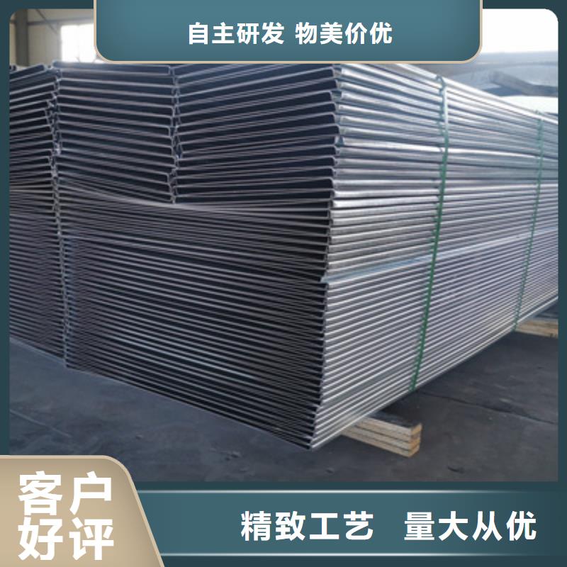 锌铝镁桥架厂家视频-锌铝镁桥架厂家-湖北省襄阳|咸宁|黄冈|武汉此地货源