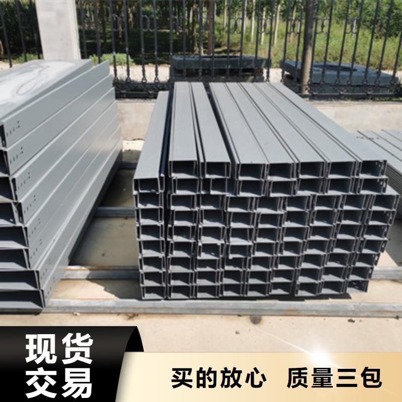 节能桥架批发工厂生产快