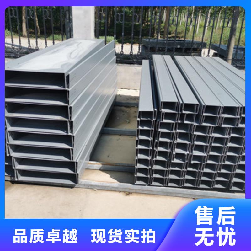 热镀锌槽式直通桥架厂家批发发货快