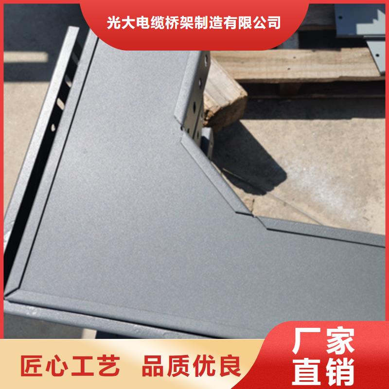 镀锌槽式桥架生产厂家生产周期短