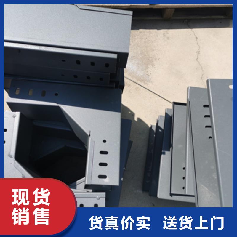 节能桥架生产厂家生产快