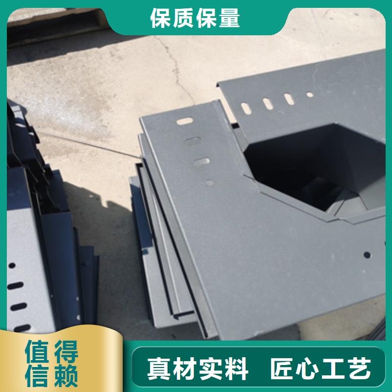 热镀锌槽式直通桥架厂家批发生产周期短