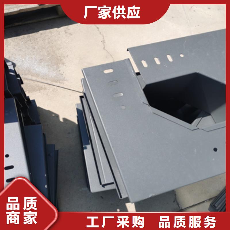 热镀锌槽式直通桥架厂家批发大量现货