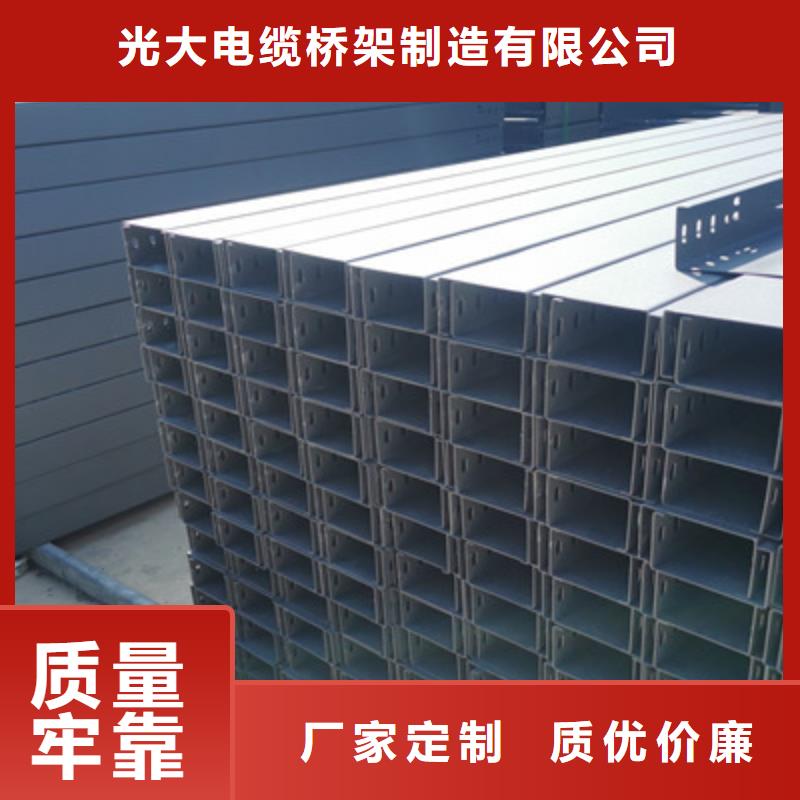 镀锌桥架批发工厂生产快