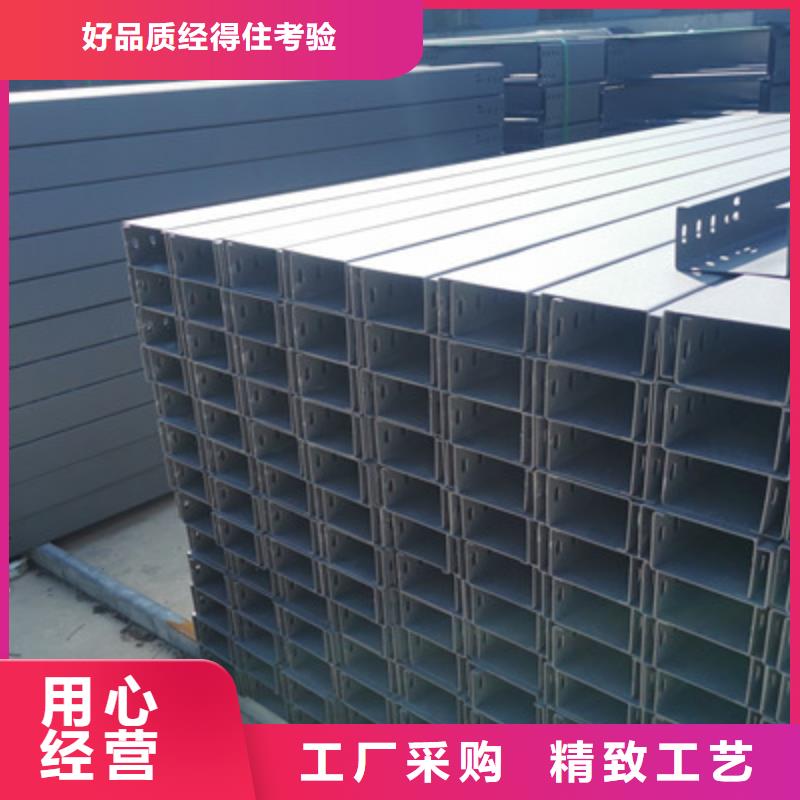 镀锌多孔桥架生产厂家批发价格