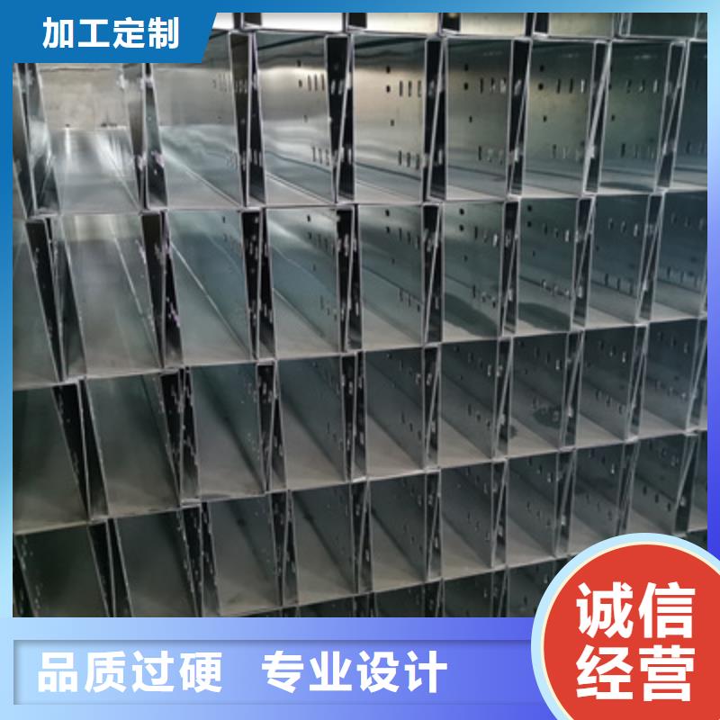 热镀锌托盘式桥架厂家批发生产周期短