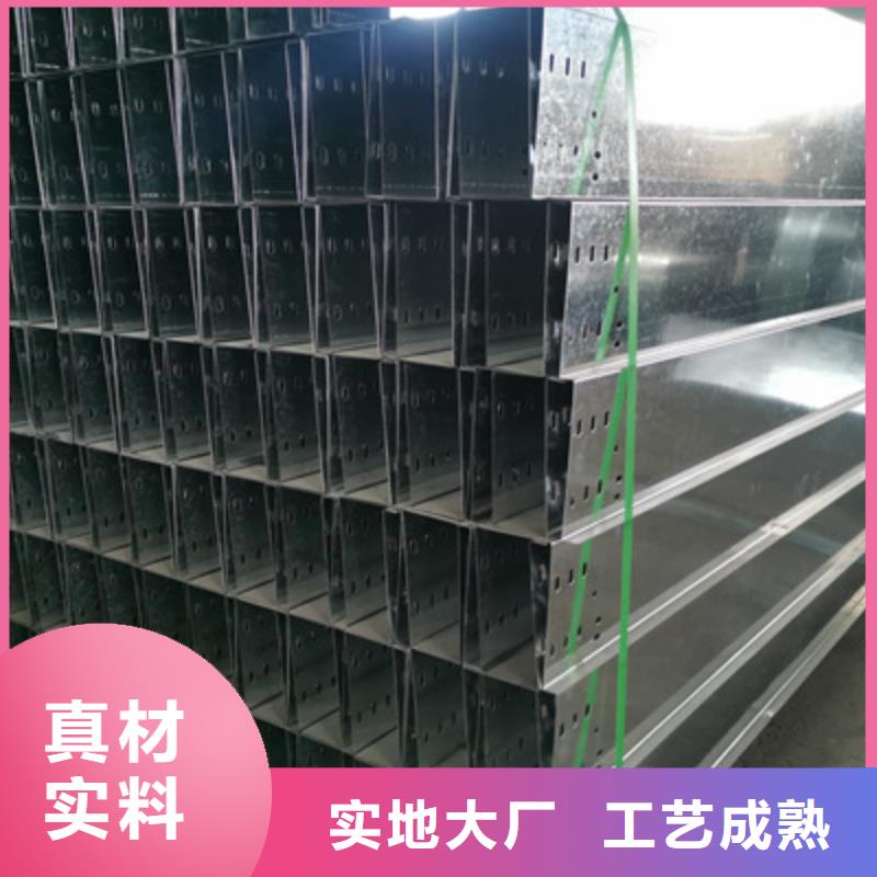 镀锌桥架工厂-厂家