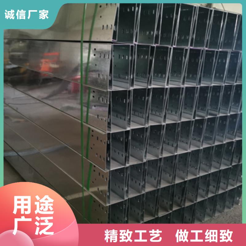 锌铝镁桥架厂家视频-锌铝镁桥架厂家(光大)覆盖地域江苏省盐城市滨海|阜宁|常州|无锡|徐州|南通|扬州|淮安|连云港