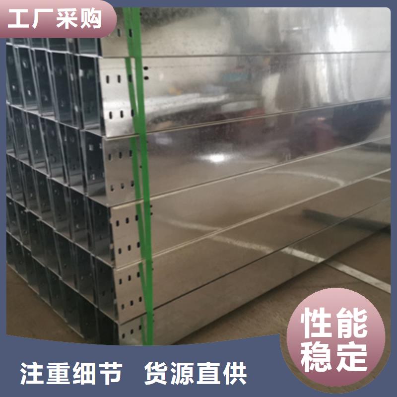 大跨距桥架批发工厂大量现货