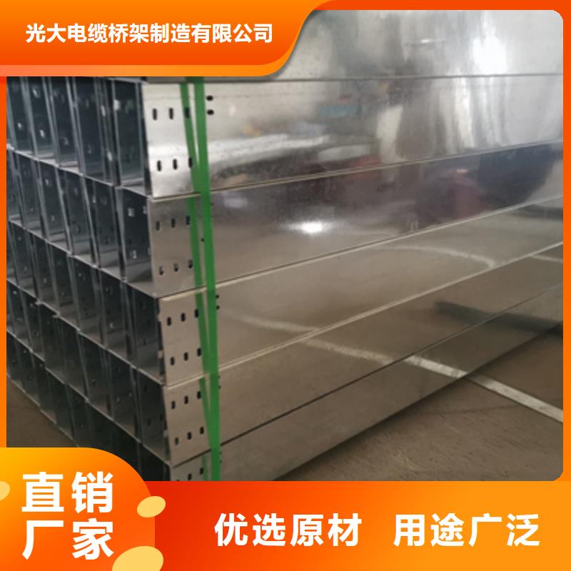 大跨距桥架生产厂家生产快