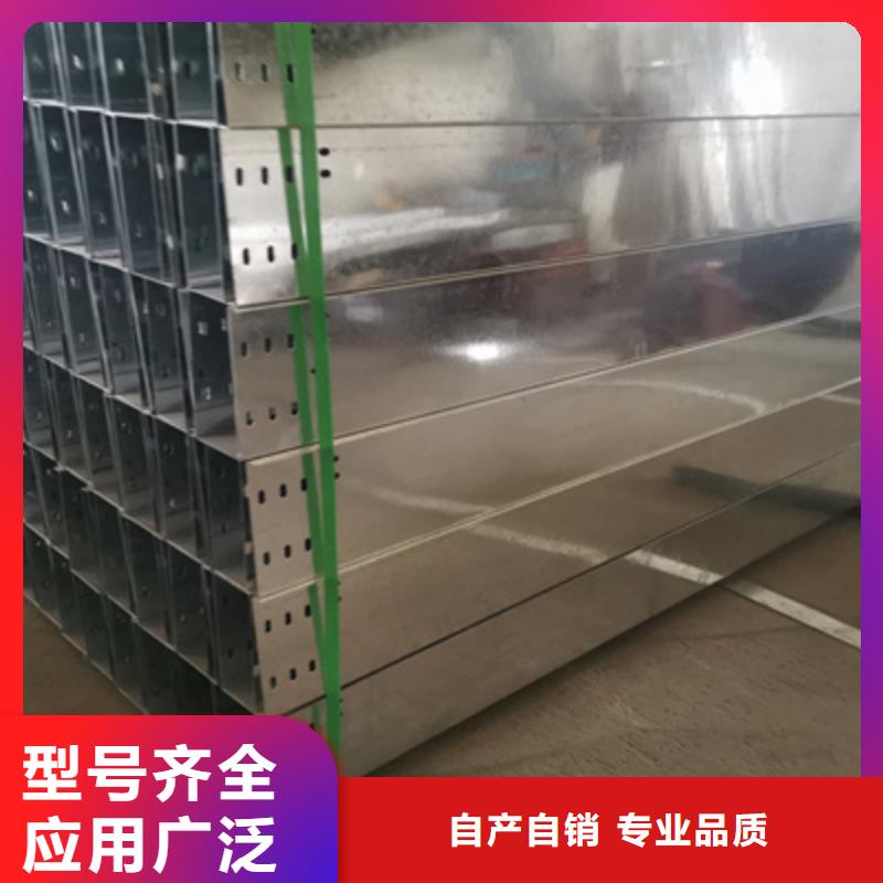 模压桥架生产厂家大量现货