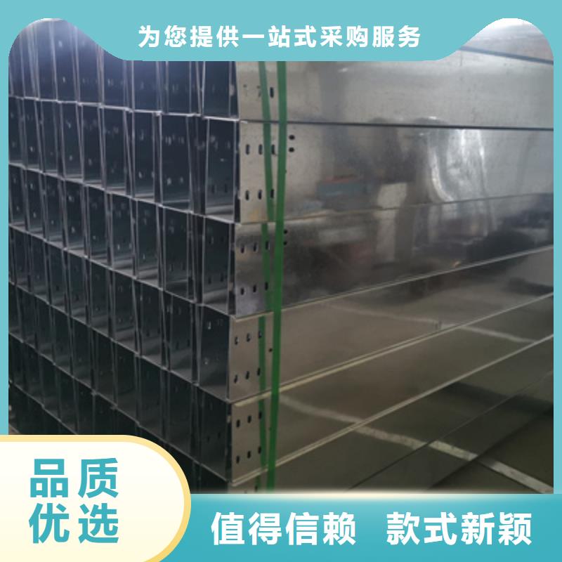 镀锌梯式桥架批发工厂生产周期短