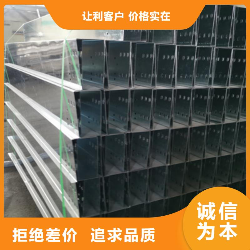多孔桥架厂家批发发货快