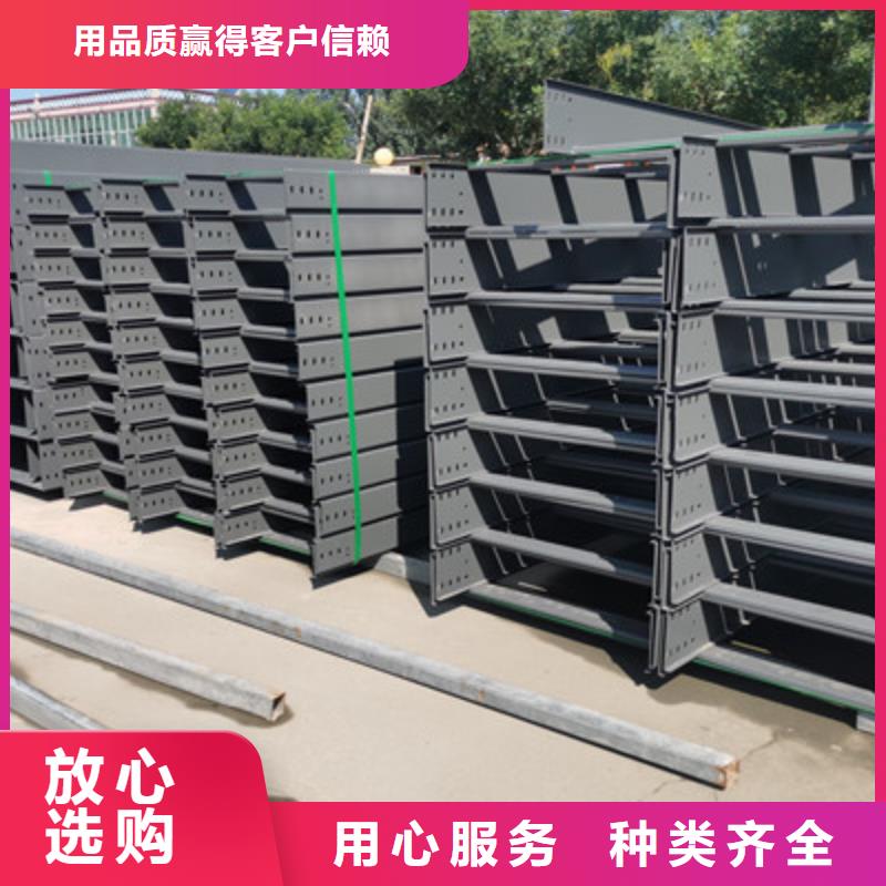 大跨距桥架批发工厂生产周期短