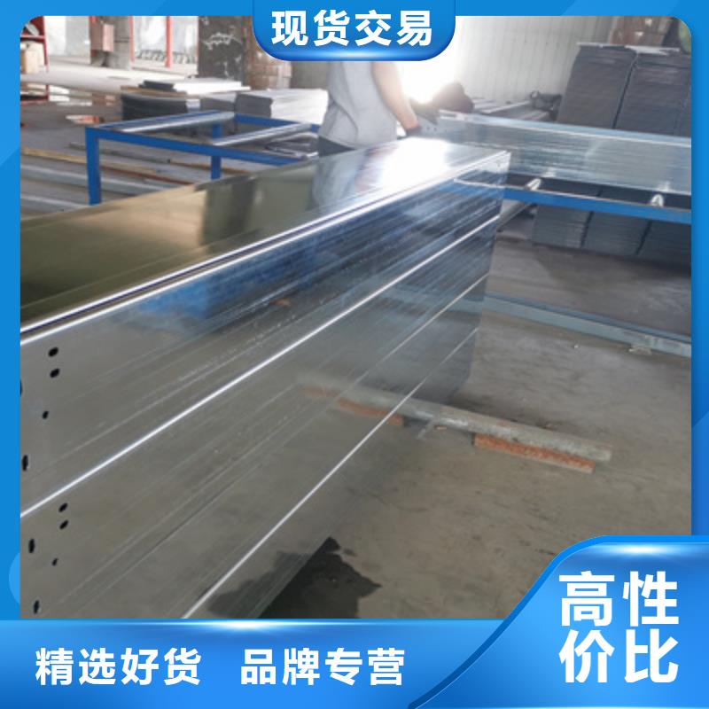 加强筋桥架厂家批发大量现货