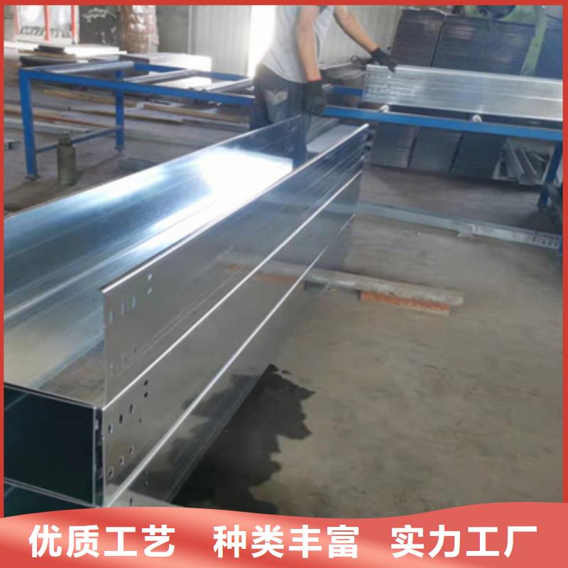 镀锌模压桥架实体工厂质优价廉