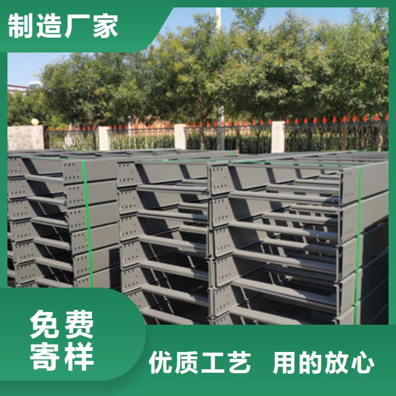 县防火竖井桥架生产厂家价格行情表