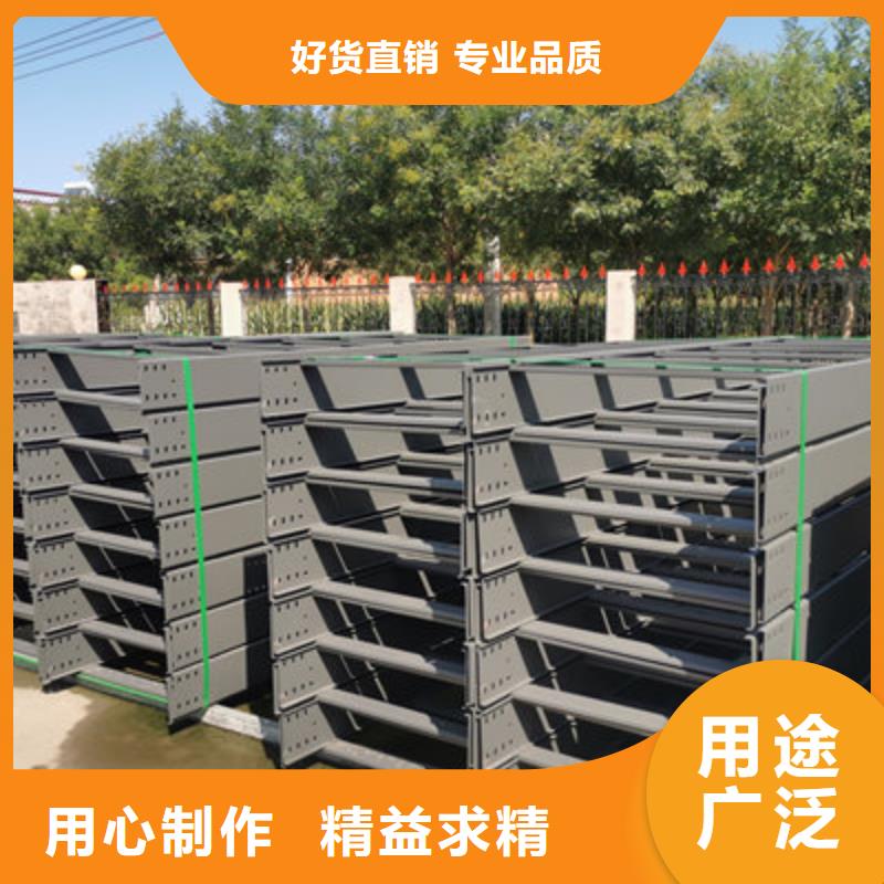 镀锌模压桥架生产厂家质优价廉