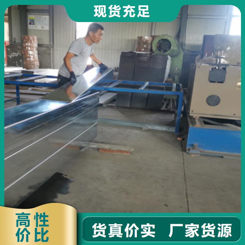 镀锌节能桥架生产厂家质优价廉