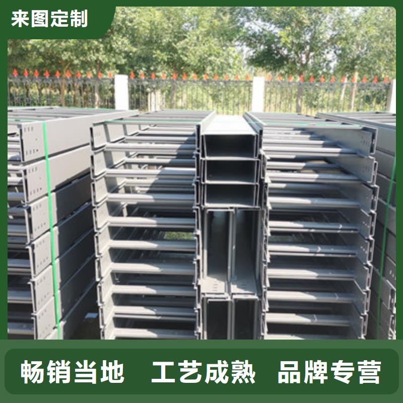 环形筋镀锌桥架企业-让您放心