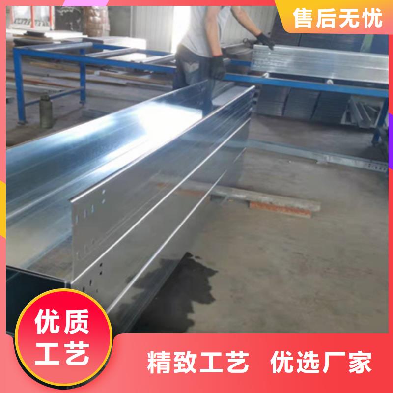 热镀锌槽式直通桥架厂家批发大量现货