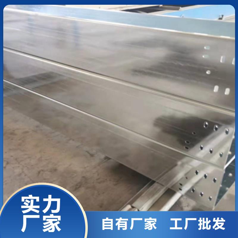 大跨距桥架批发工厂生产周期短