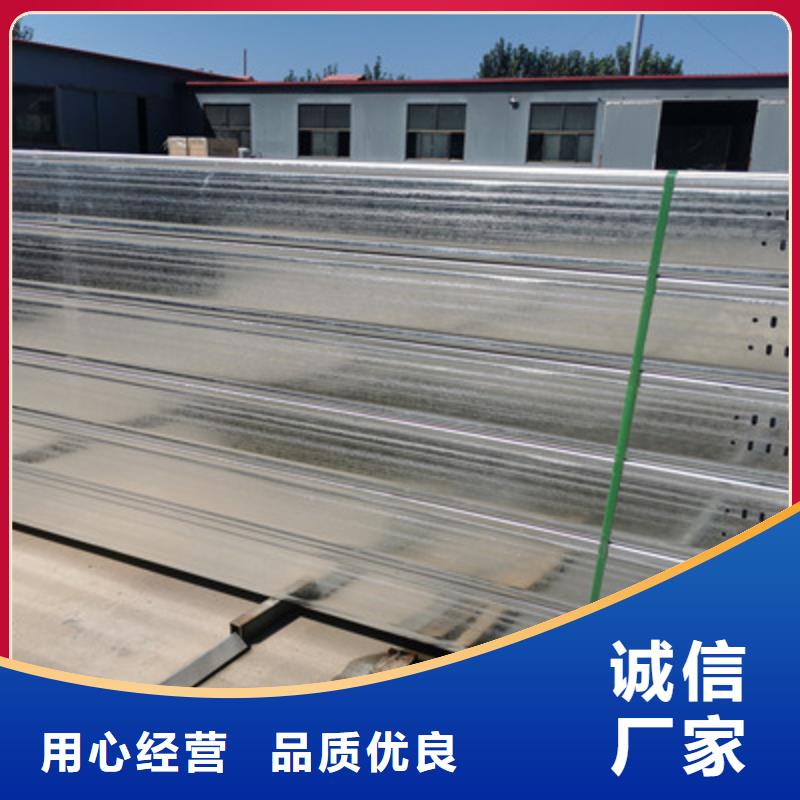 镀锌桥架批发工厂生产快