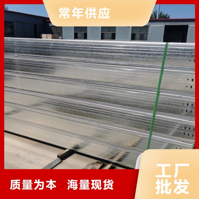 加强筋桥架厂家批发大量现货