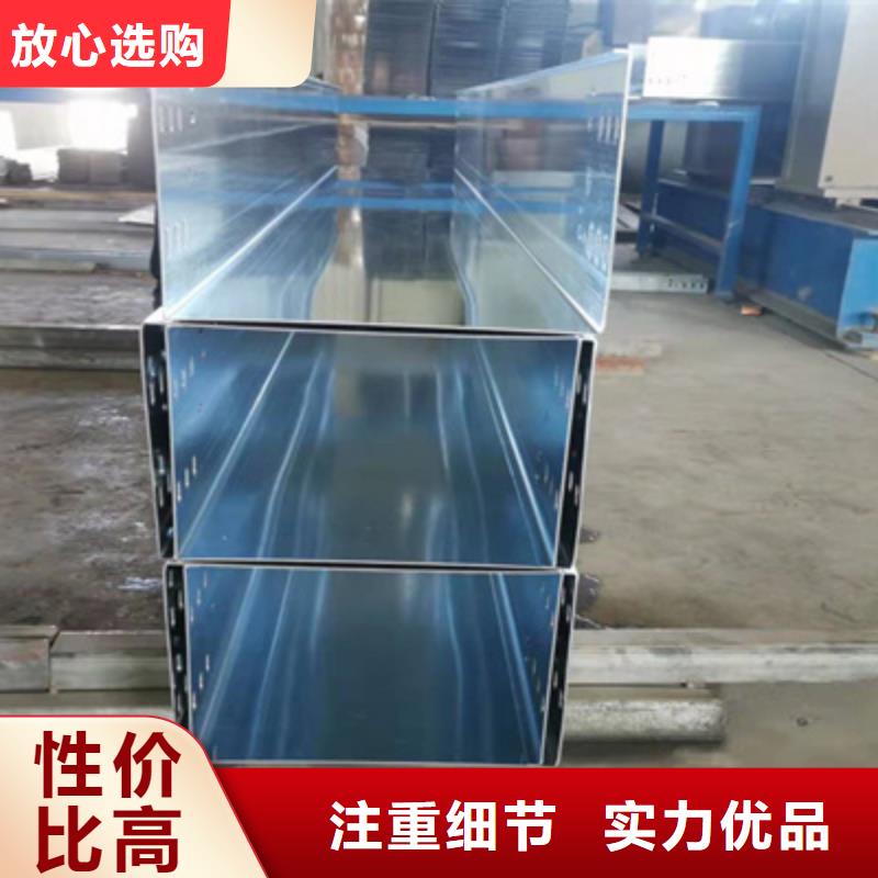 镀锌模压桥架厂家欢迎您批发价格