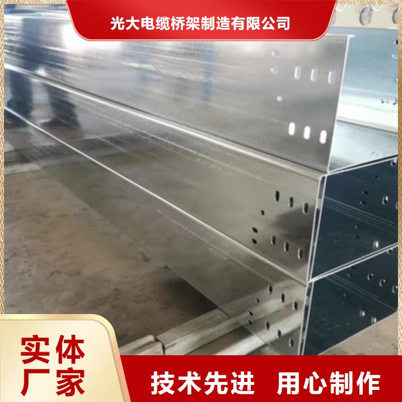 大跨距桥架生产厂家生产快