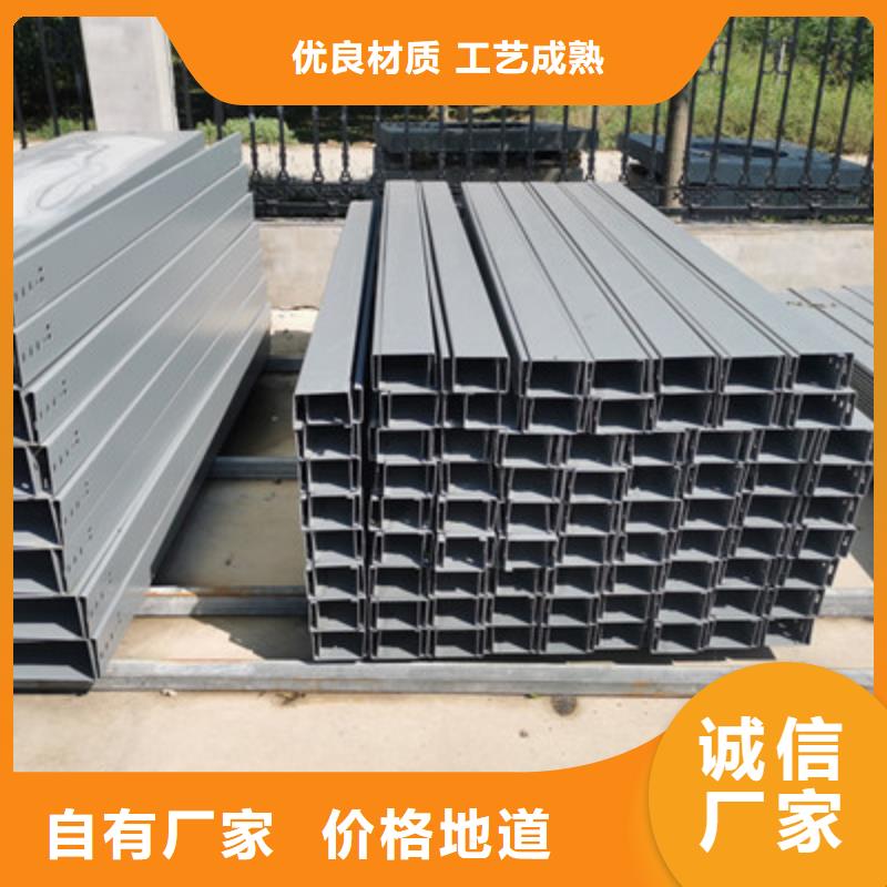 模压桥架批发工厂生产快