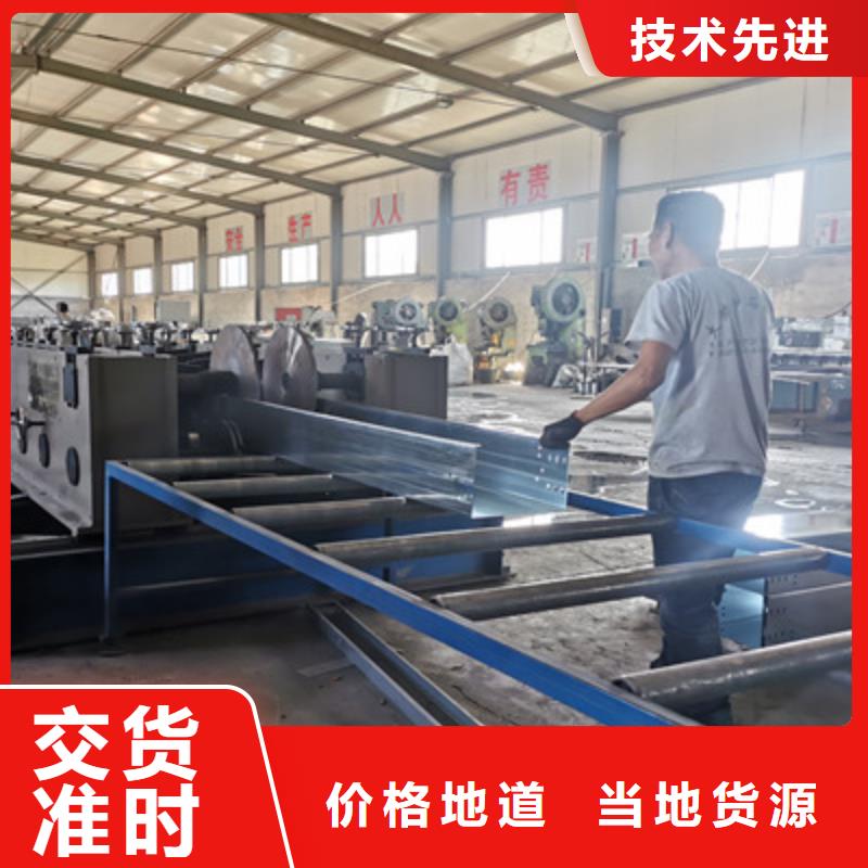 多孔桥架厂家批发发货快