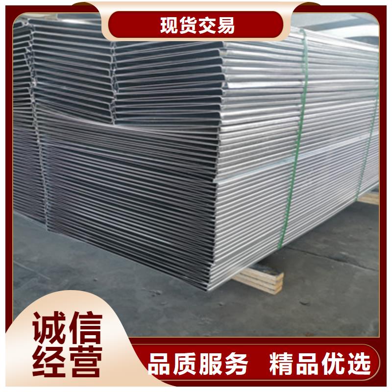热镀锌托盘式桥架厂家欢迎您大量现货