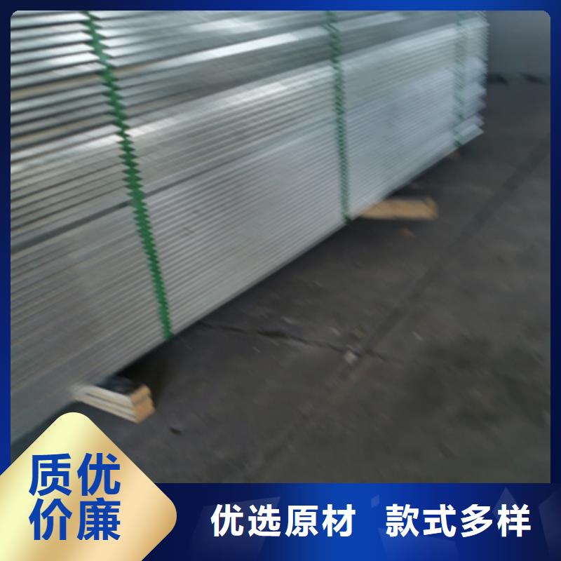 镀锌节能桥架厂家欢迎您质优价廉