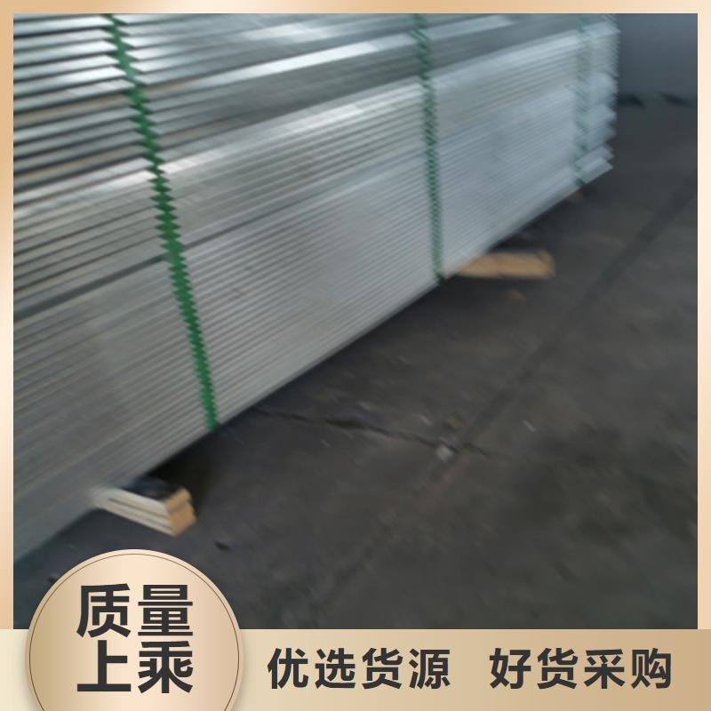 镀锌多孔桥架生产厂家质优价廉